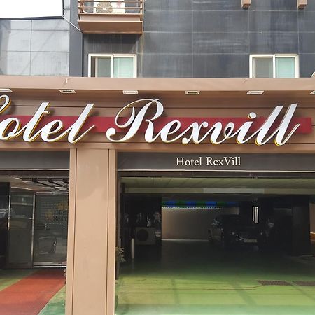 Hotel Rexvill سيول المظهر الخارجي الصورة