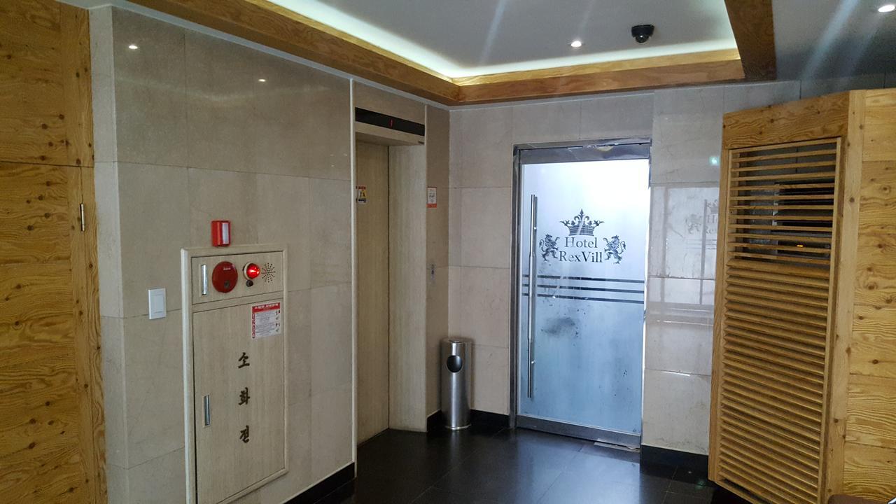Hotel Rexvill سيول المظهر الخارجي الصورة