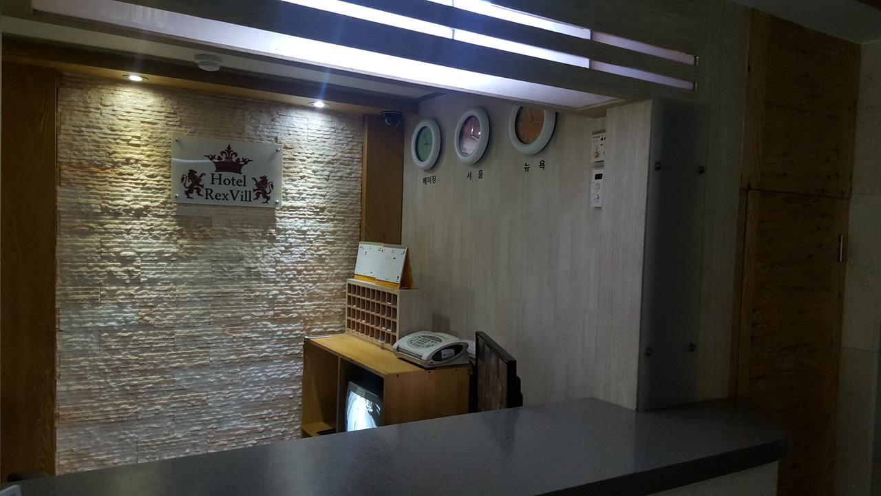 Hotel Rexvill سيول المظهر الخارجي الصورة