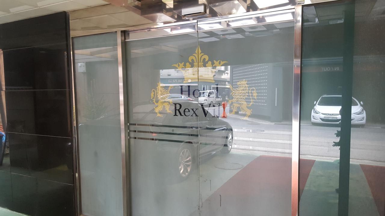 Hotel Rexvill سيول المظهر الخارجي الصورة